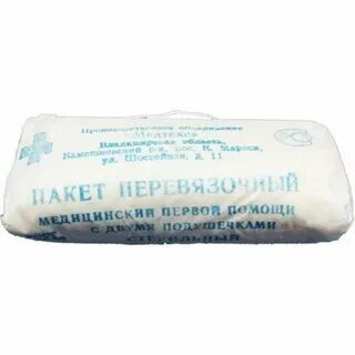 Для чего применяется перевязочный медицинский ппм