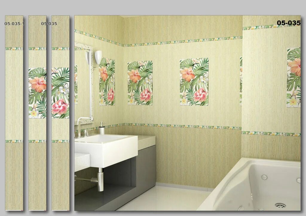 Чипак виталий дизайнер. Чипак новомосковск. Плитка для ванные чипак. Чипак. Выкладка плитки в ванной.