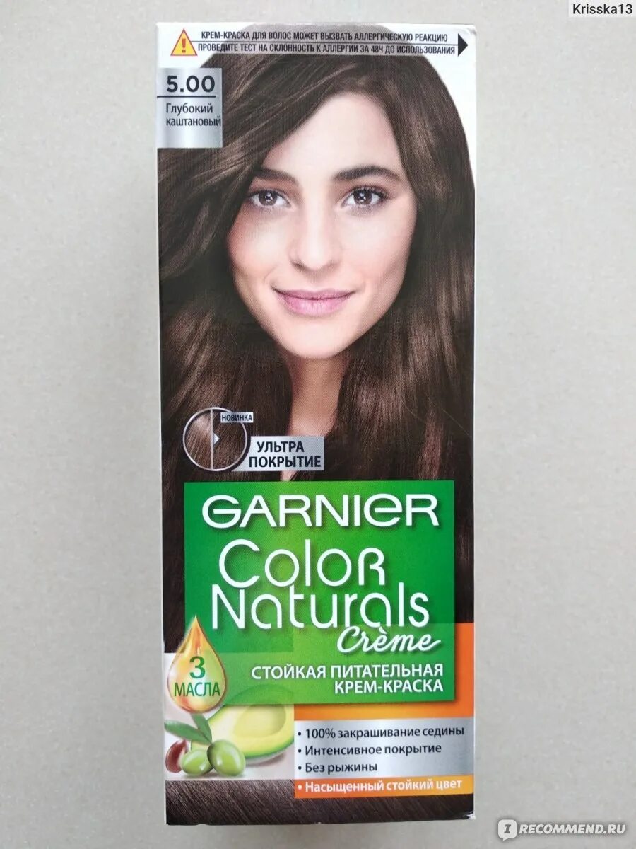 Краска для волос темная гарньер. Краска Garnier Color naturals 5.82. Краска для волос Garnier Color naturals 6.00. Гарньер колор нейчералс 5.25. Краска Garnier Color naturals 5.25.