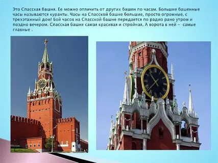 Этот город называют третьей оружейной столицей