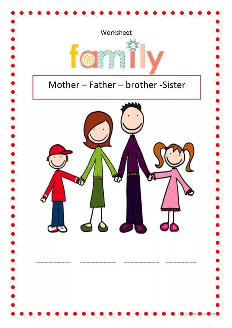 My Family для детей. Worksheets семья. Family members для детей. Моя семья Worksheets. Brother sisters mom dad