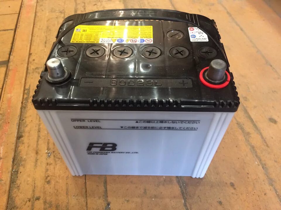 Аккумулятор fb7000 80d23l. 65d23l Furukawa Battery. Furukawa Battery Hi Dash 80d23l-MF. Fb 75d23l.