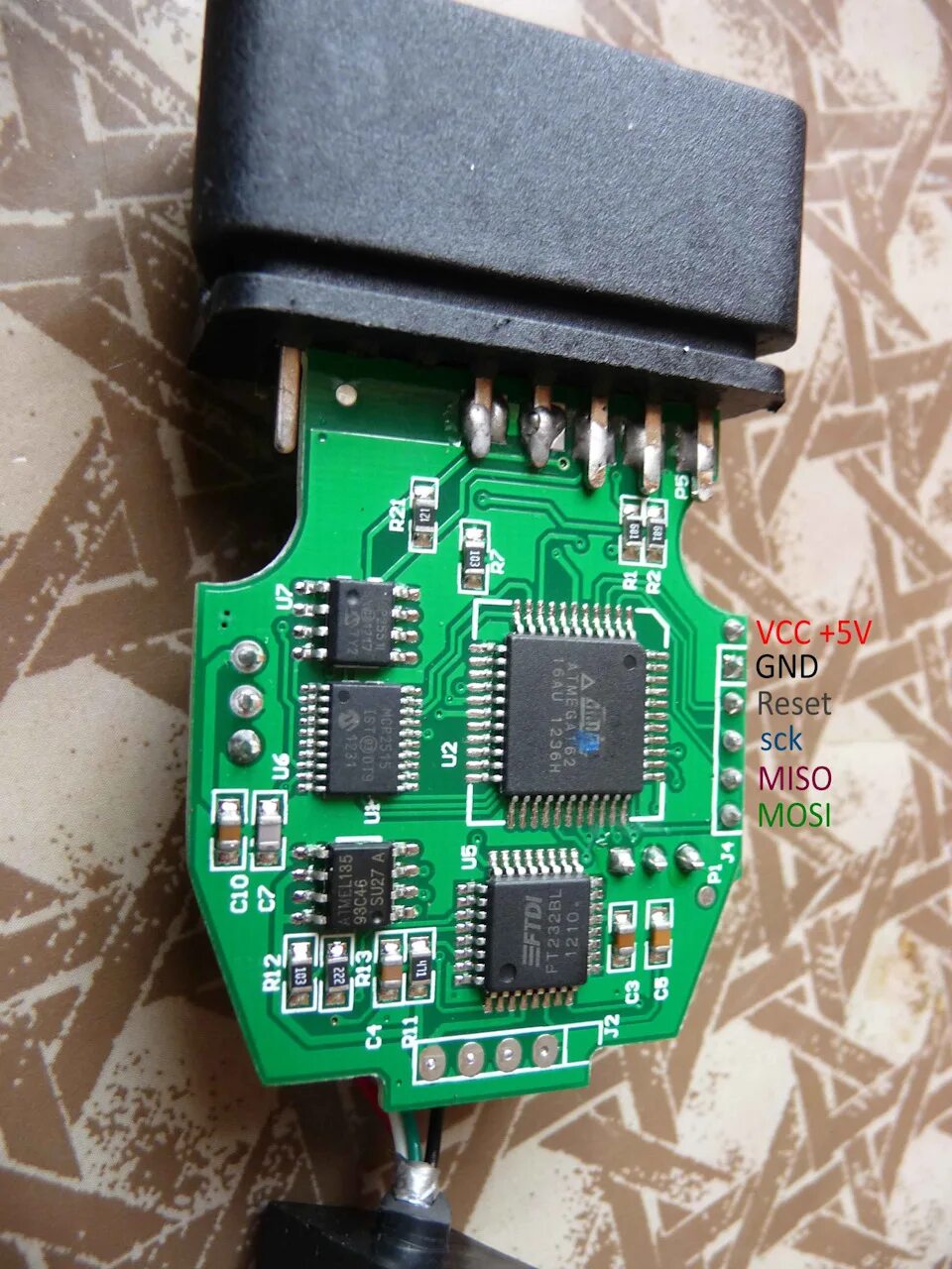 Chip enable