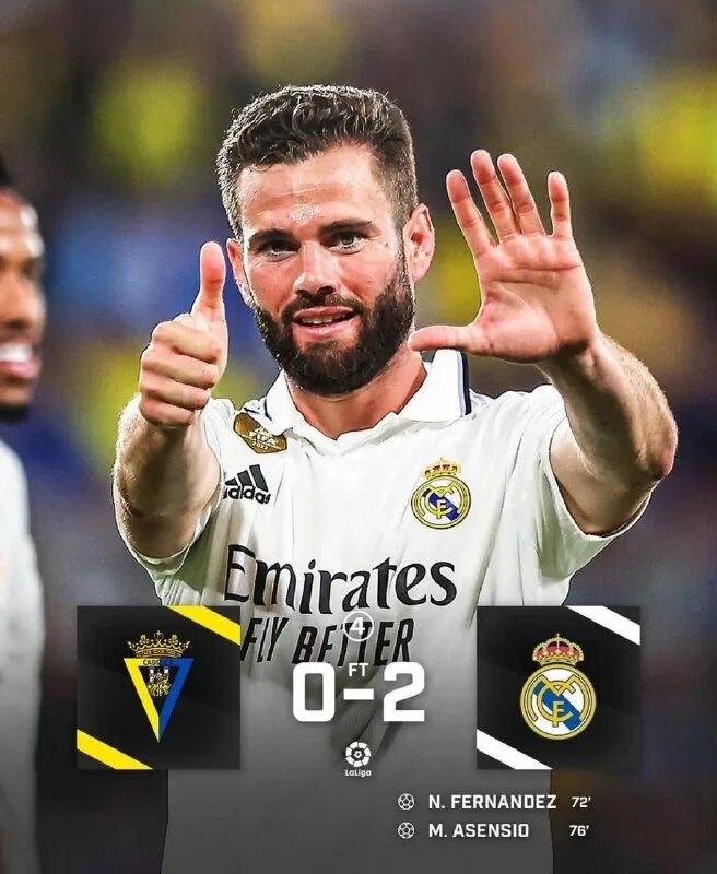 все трансферы лета 2023