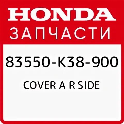 38 900