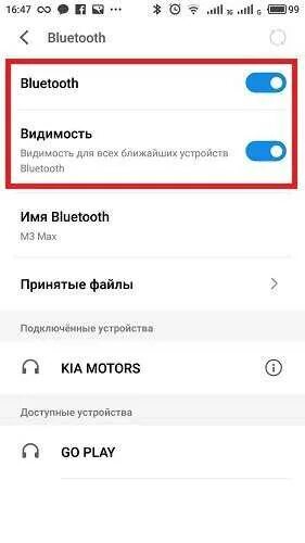Беспроводные наушники Honor Earbuds 2 Lite - "Наушники в которых прекрасно все. 