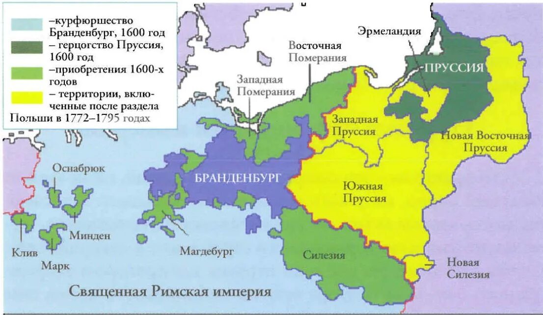 Какие государства вошли в германскую империю. Этническая карта германской империи. Регионы германской империи. Карта германской империи. Карта раздела германской империи.