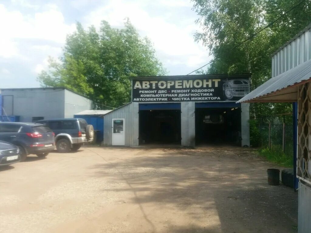 автосервисы иваново адреса. станкостроителей автосервис иваново. автосервисы иваново адреса. проспект строителей 4 иваново. автосервисы иваново адреса.