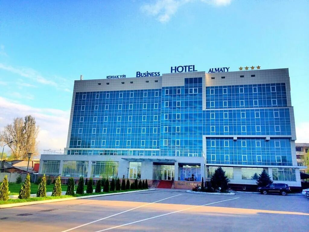 Almaty hotel. Almaty Hotel Almaty. Бизнес отель Алматы Алматы. Бизнес отель. Бизнес гостиница.