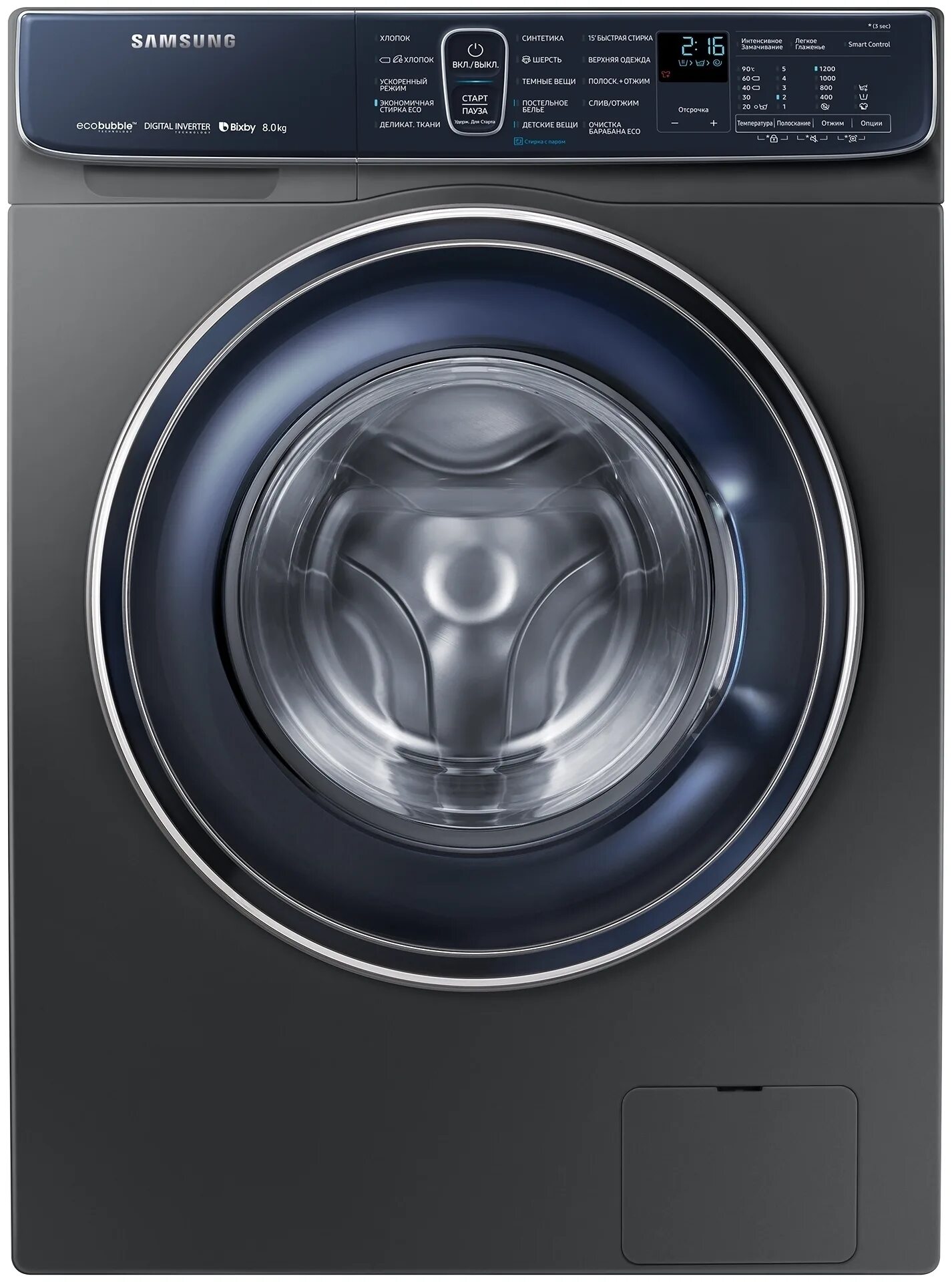 Siemens wm14n290oe. Ассортимент стиральных машин в эльдорадо. Стиральная машина с уценкой. Машинки стиральные автомат эльдорадо. Стиральная машина в днс клин52х85х42.