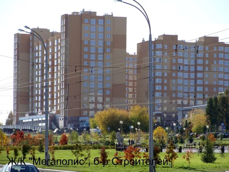 Строителей 59 стрежевой. Строителей 53 б альметьевск. Ул строителей 53. Бульвар строителей 63 кемерово. Строителей 53 стрежевой.