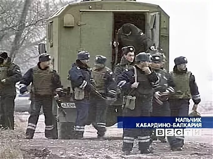 Перестрелка в нальчике. Ярмук Нальчик.