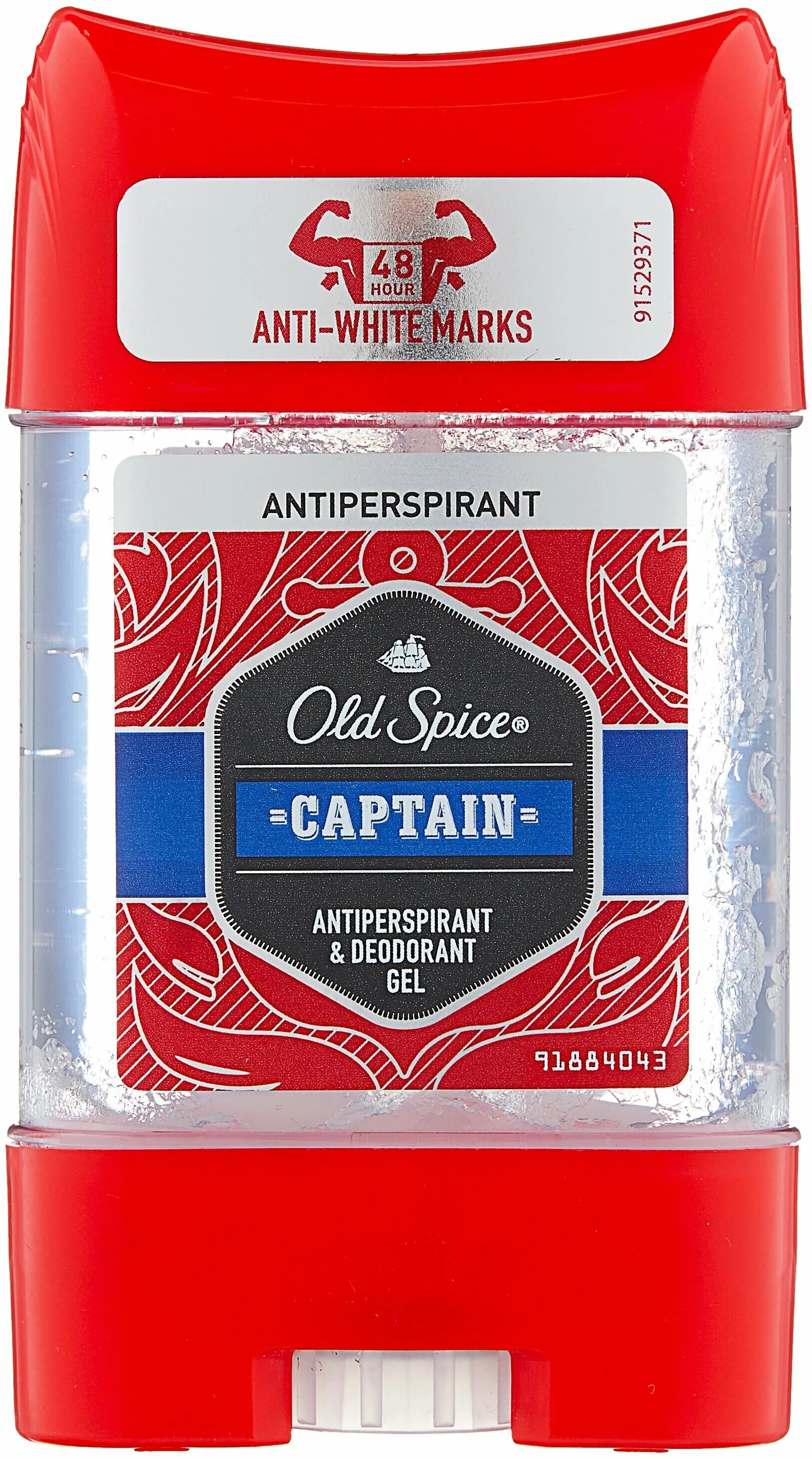 дезодорант олд спайс captain 85 мл. дезодорант-антиперспирант old spice «whitewater» стик гель, 70 мл. Old spice lagoon дезодорант. дезодорант-антиперспирант old spice lagoon 70 мл. Old spice whitewater дезодорант гель.