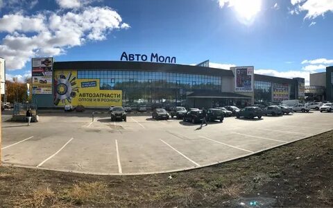 Запчасти московское шоссе