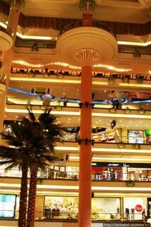 Star centre