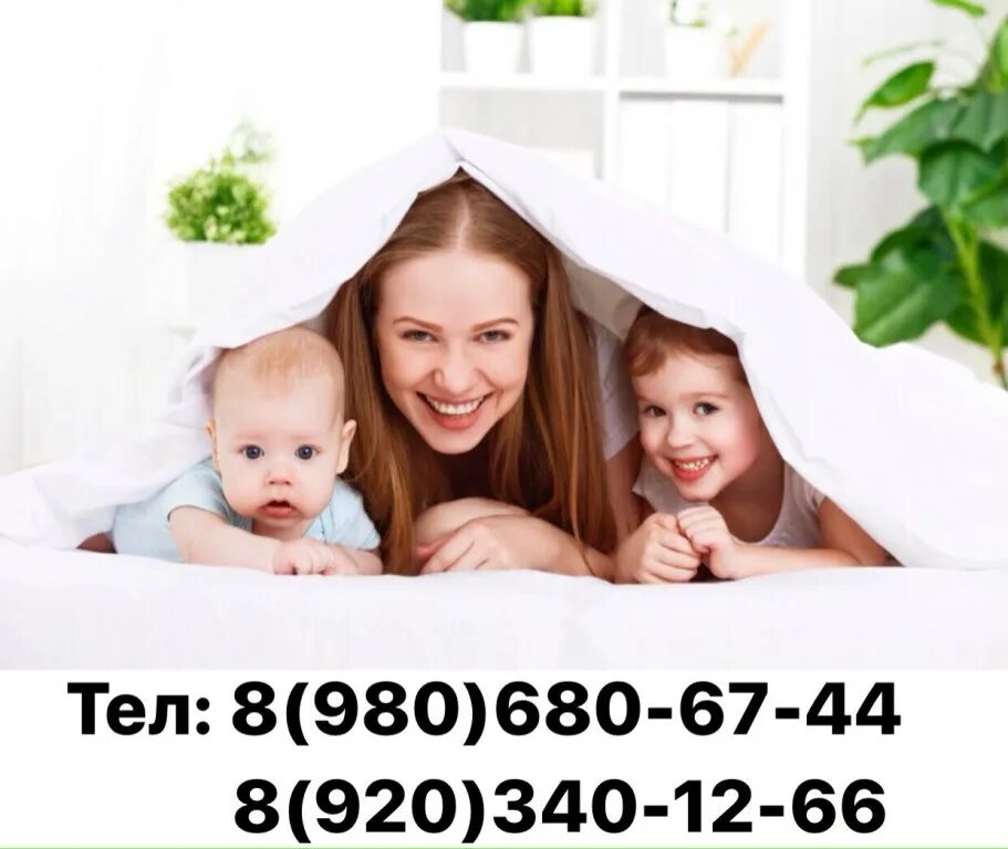 Маткапитал 2024 на что можно использовать. Материнский капитал жкх. Маткапитал 2024 на что можно использовать. Материнский капитал на первого ребенка в 2021. Материнский капитал сумма по годам.