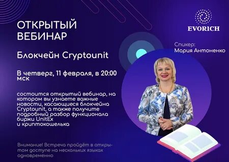 Логопед тольятти