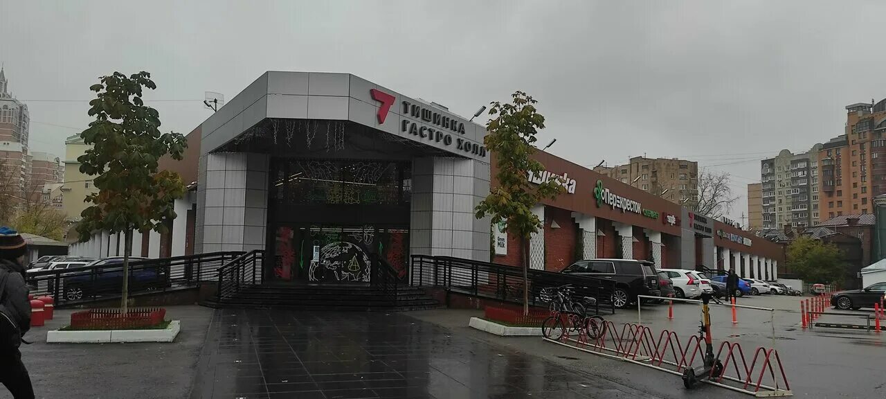 ТЦ Торгово-Выставочный Комплекс Тишинка, метро Маяковская - магазины, аренда тор