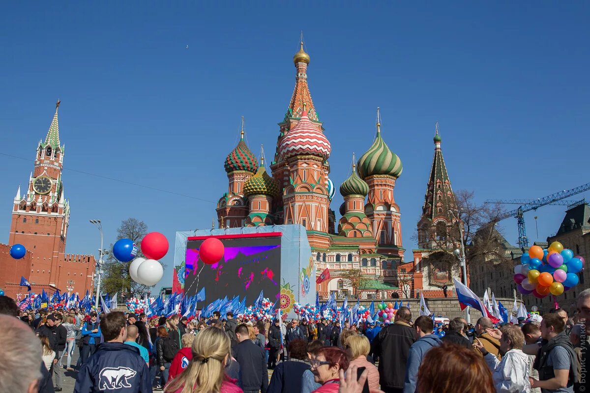 1 Мая красная площадь. 1 Мая праздник в Москве. Празднование 1 мая в Москве. Первое мая в Москве на красной площади. 3 may holiday