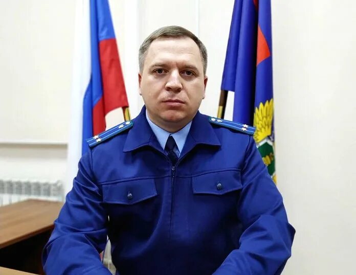 Сайт прокуратуры амурской. Сайт прокуратуры амурской