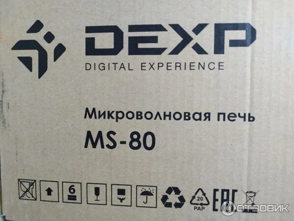 Печь dexp ms 80. Печь dexp ms 80