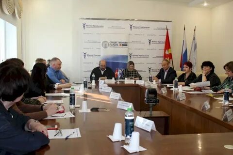 Оп челябинска