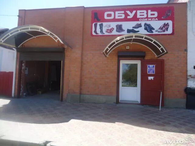 погода в армавире на неделю. погода погода армавир. погода в армавире на сегодня. погода на завтра. погода в армавире.