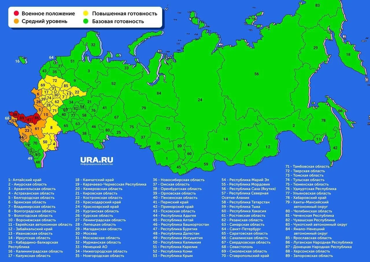 Список народных республик. Карта России с регионами. Карта России по субъектам. Карта РФ по регионам. Карат России по субъектам.