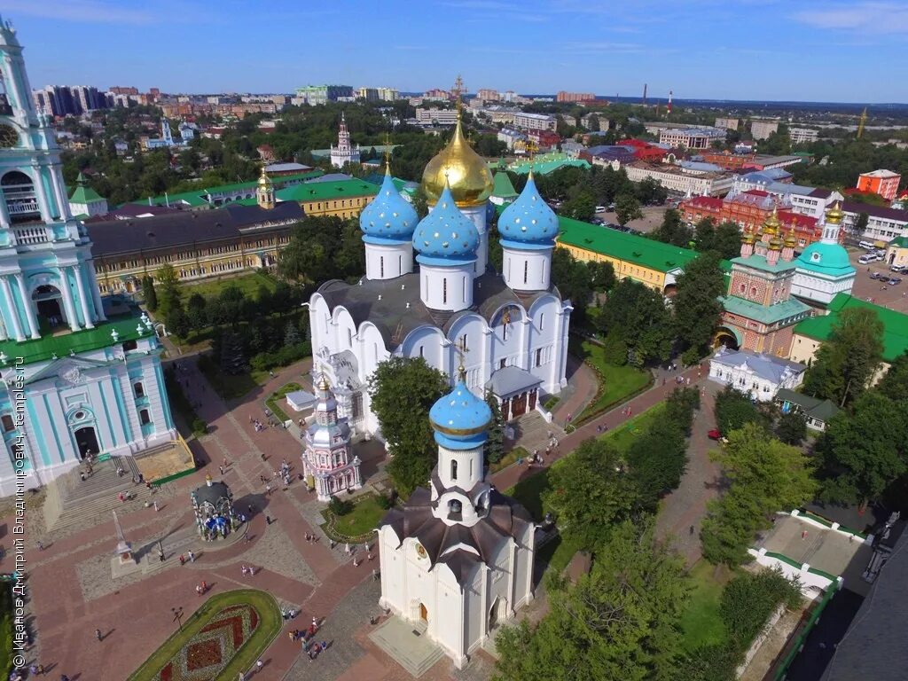 собор успения пресвятой богородицы сергиев посад.