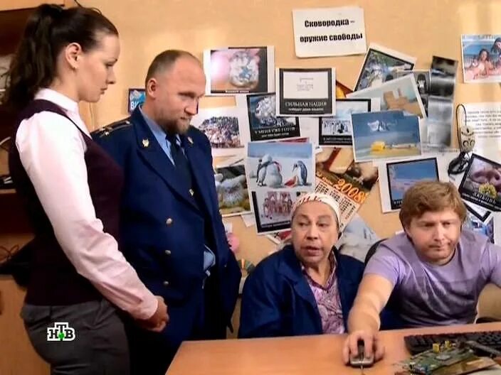 Прокурорская проверка стрелок. Прокурорская проверка 04. Прокурорскяпроверка2022сериал. Прокурорская проверка": "твой верный враг". Прокурорская проверка вкус жизни.