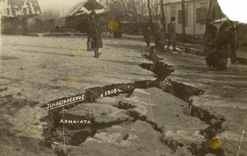 Землетрясения алматы 22 января. Алма Ата землетрясение 1911. Землетрясение Алматы 1887. Верненское землетрясение 1887. Землетрясение 1911 года в Алматы.