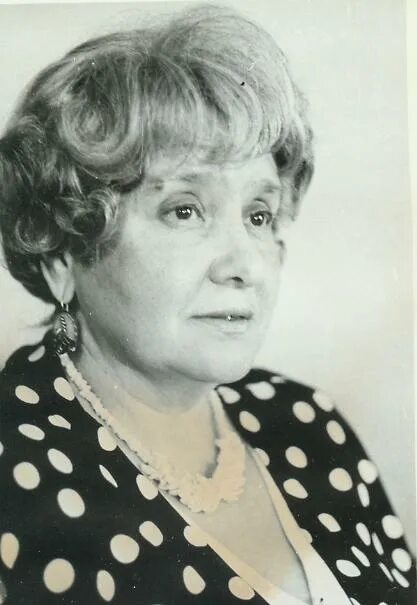 Григорьевна г. Григорьевна г