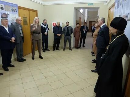 Фонд лидер
