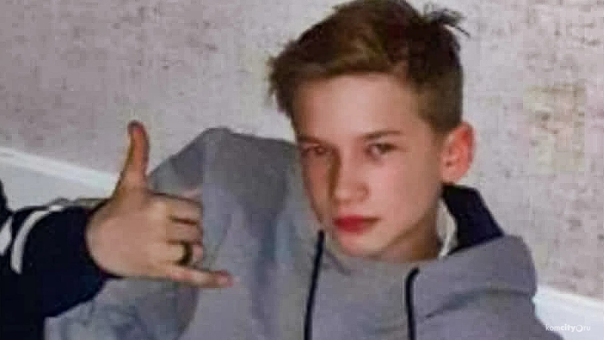 ушел из дома в 13