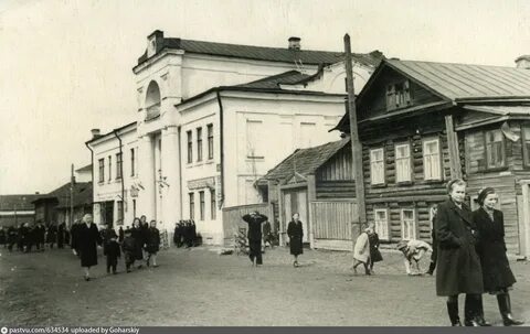Образования города галича