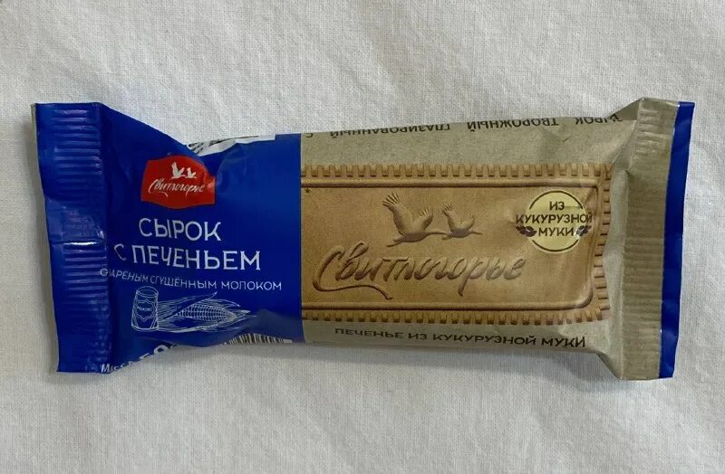 сырок лента. глазированный сырок с печеньем. творожный сырок с печенькой. глазированный сырок с печеньем. чудо сырок с печеньем.