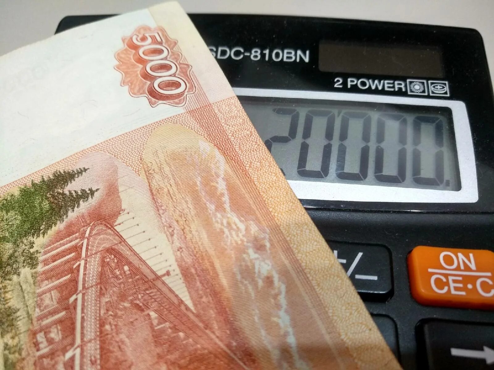195 Тысяч рублей выплата. Бюджет Новосибирска на 2022. Денежные выплаты. Способы защиты банковских карт. Мораторий на пеню в 2022