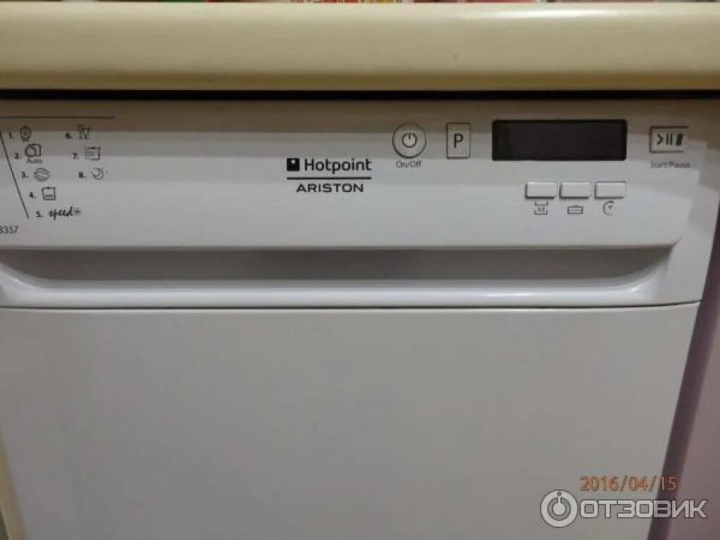 Посудомоечная машина Аристон 8357. Hotpoint-Ariston LSF 8357. LSF 8357 посудомоечная машина Hotpoint Ariston. Hotpoint-Ariston LSF 8357 WH. Ariston 8357