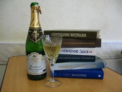 С днем рождения студенту