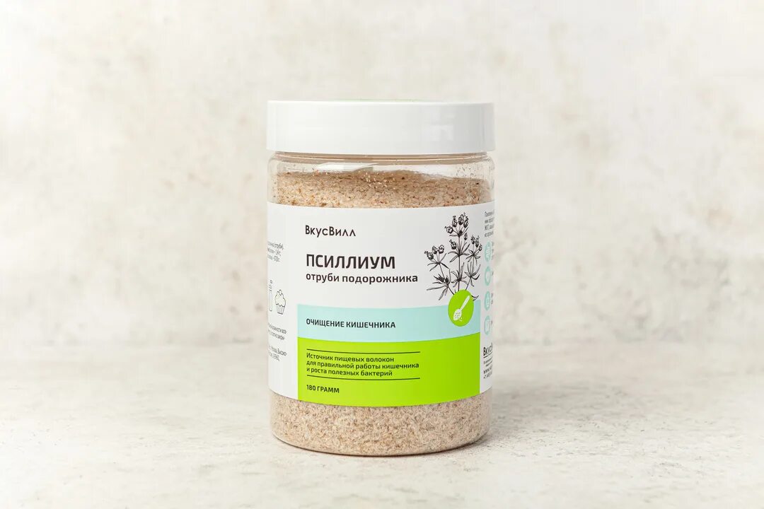 Псиллиум тетралаб. Псиллиум отруби подорожника. вкусвилл псиллиум (отруби подорожника). псиллиум оргтиум отруби подорожника  180 г 1 шт. клетчатка растворимая псиллиум.