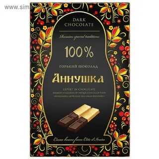 Горький шоколад процент