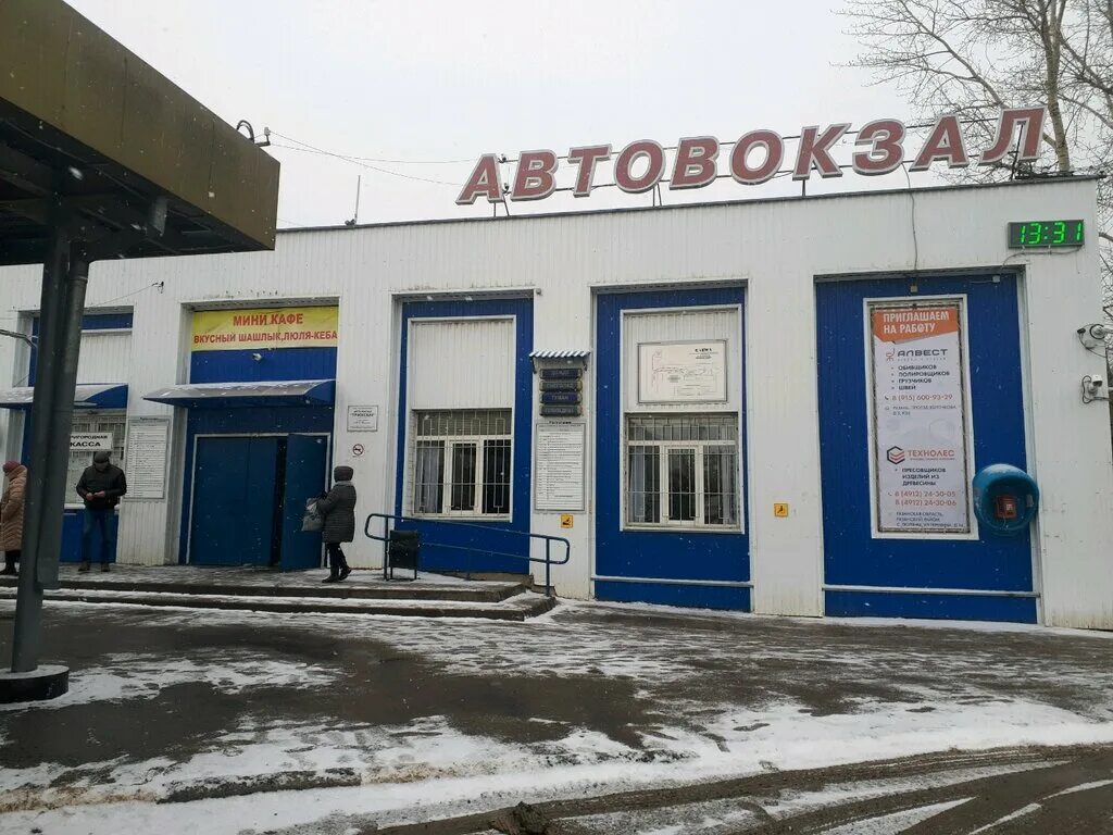 Номер центрального автовокзала рязань. Автовокзал Приокский. Автобусный вокзал Рязань. Приокский вокзал Рязань. Автовокзал торговый городок Рязань.