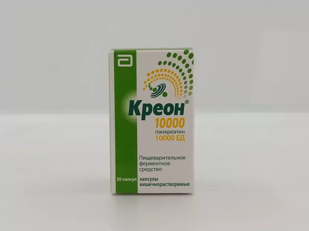 Креон 25000 50 капсул купить. Креон 10000 №20. Креон 10000 100 капсул. Креон 10000 капс №20. Креон 10000 n20 капс. Кишечнорастворимые Abbott Laboratories GMBH/Верофарм АО.