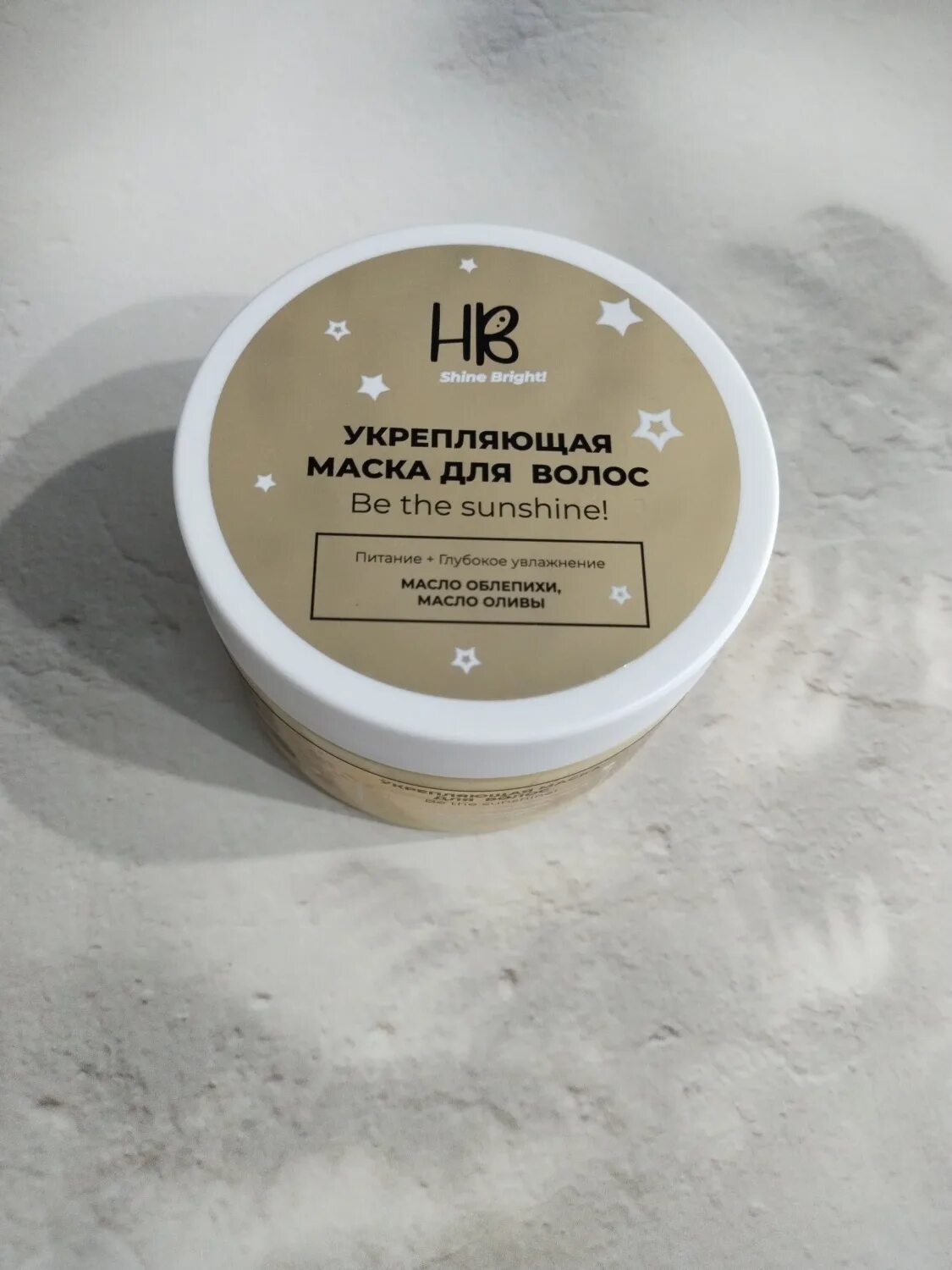 Шампунь холли полли кератин. Маска для волос холи поли. Маска для волос холи поли. Маска для волос холи поли. Шампунь восстанавливающий holly polly keratin shock, 250 мл.