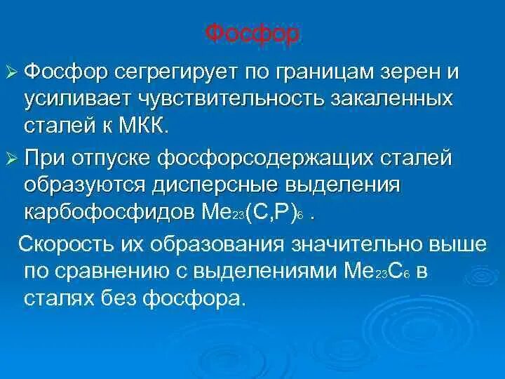 Сегрегированный счет. Сегрегированно. Сегрегированное образование. Сегрегированный счет это простыми словами.