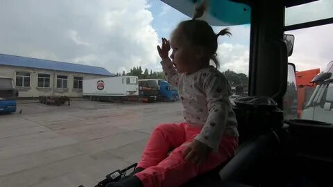 Дальнобойщики про дочку