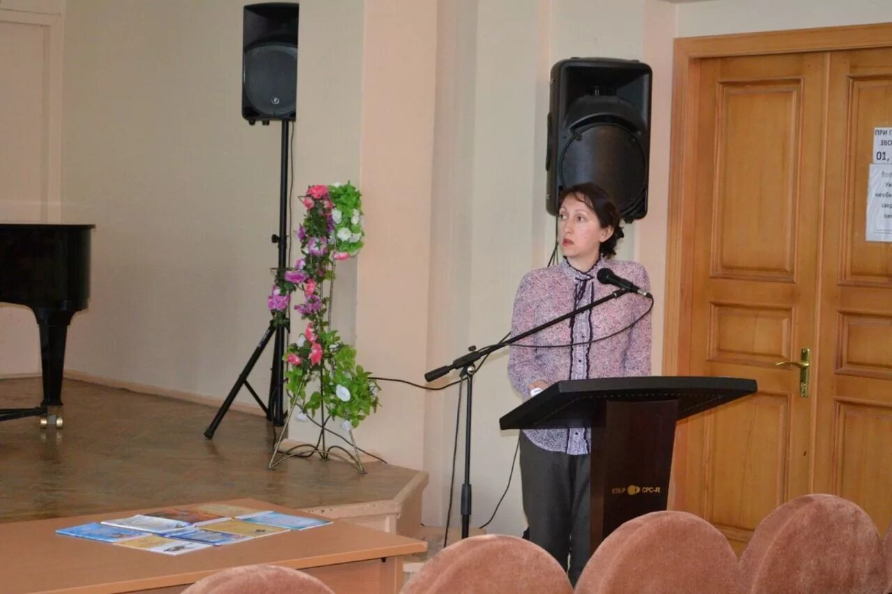 П. П. Мусоргского. П. Астраханское музыкальное училище им.