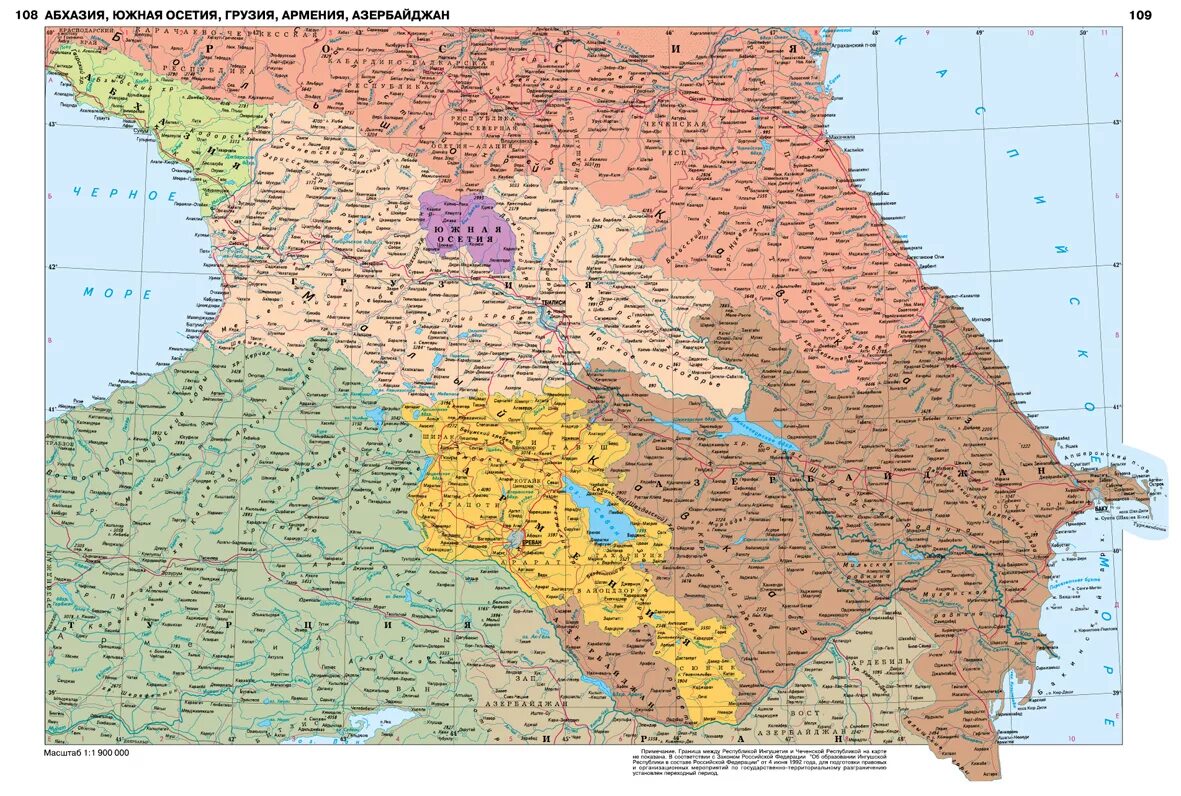 Азербайджан на карте Кавказа. Карта Закавказья Армения, Азербайджан, Грузия. Политическая карта Закавказья. Карта Закавказья с городами. Кавказ на карте евразии