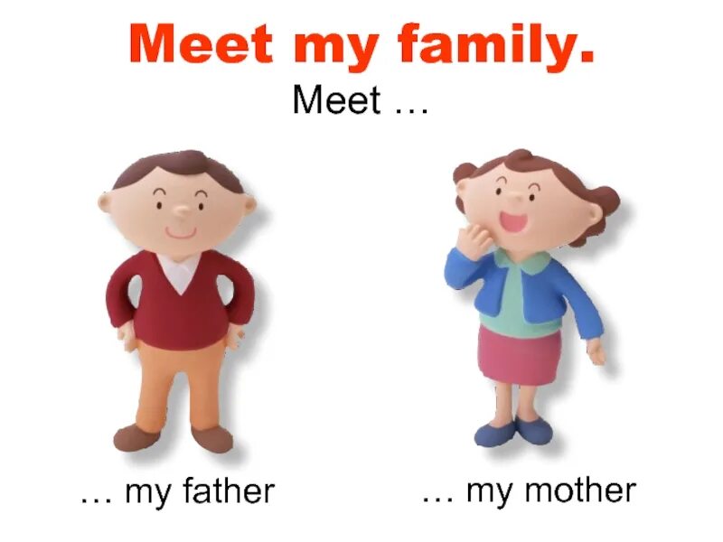 Фон для презентации моя семья. Семья на английском задания. Рабочие листы по теме семья. Family задания для дошкольников. Family задания английский для детей.