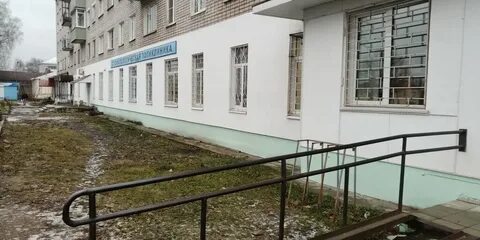 Водоканал нерехта телефон